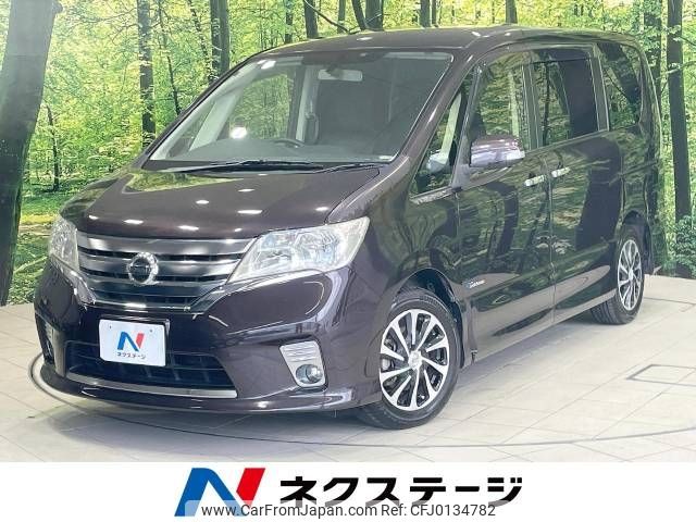 nissan serena 2012 -NISSAN--Serena DAA-HFC26--HFC26-112509---NISSAN--Serena DAA-HFC26--HFC26-112509- image 1