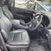 toyota alphard 2016 -TOYOTA--Alphard DAA-AYH30W--AYH30-0033752---TOYOTA--Alphard DAA-AYH30W--AYH30-0033752- image 4