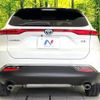 toyota harrier-hybrid 2023 CFJ1816559 image 15