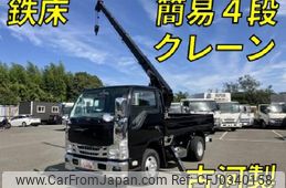 mazda titan 2009 quick_quick_BKG-LJR85A_LJR85-7001718