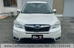 subaru forester 2013 CFJ1509540