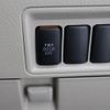 toyota isis 2015 quick_quick_DBA-ZGM10G_ZGM10-0064694 image 11