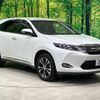 toyota harrier 2015 -TOYOTA--Harrier DBA-ZSU60W--ZSU60-0057047---TOYOTA--Harrier DBA-ZSU60W--ZSU60-0057047- image 17