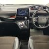 toyota sienta 2022 -TOYOTA--Sienta 5BA-NSP170G--NSP170-7297292---TOYOTA--Sienta 5BA-NSP170G--NSP170-7297292- image 18