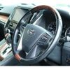 toyota vellfire 2016 -TOYOTA--Vellfire DBA-GGH30W--GGH30-0016030---TOYOTA--Vellfire DBA-GGH30W--GGH30-0016030- image 7
