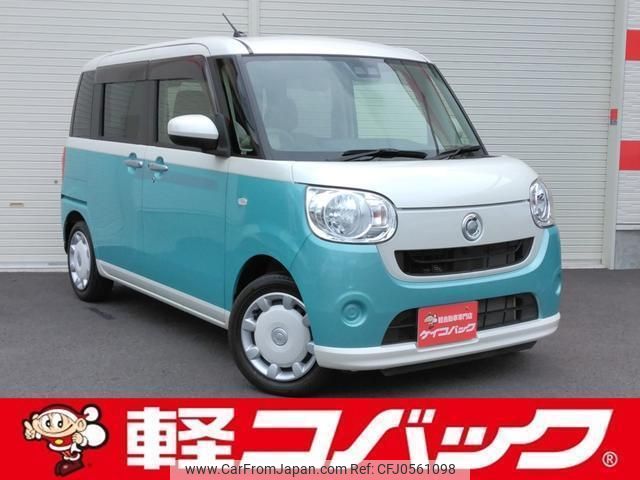 daihatsu move-canbus 2021 quick_quick_LA800S_LA800S-0270885 image 1