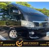 nissan nv350-caravan-van 2013 quick_quick_CW4E26_CW4E26-000856 image 1