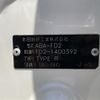 honda civic 2007 -HONDA--Civic ABA-FD2--FD2-1400392---HONDA--Civic ABA-FD2--FD2-1400392- image 10