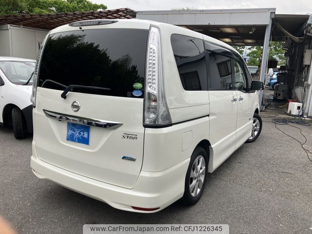 nissan serena 2012 -NISSAN--Serena DAA-HFC26--HFC26-112809---NISSAN--Serena DAA-HFC26--HFC26-112809- image 2