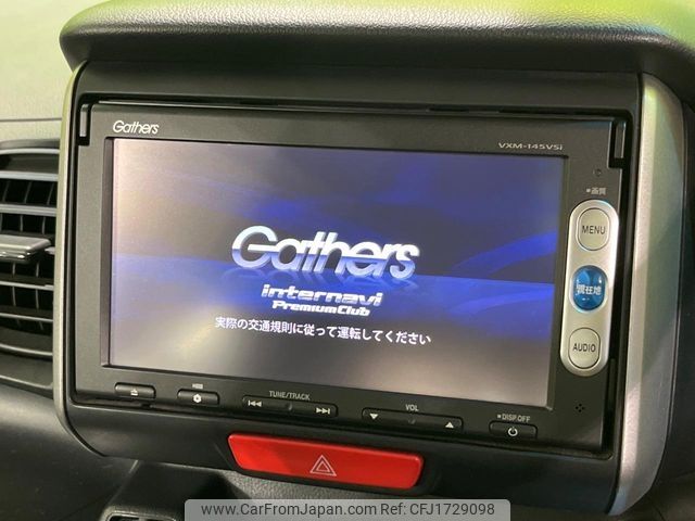 honda n-box 2014 CFJ1729098 image 2