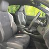 toyota harrier 2015 -TOYOTA--Harrier DBA-ZSU60W--ZSU60-0053583---TOYOTA--Harrier DBA-ZSU60W--ZSU60-0053583- image 8