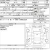 toyota roomy 2018 -TOYOTA--Roomy M900A-0194278---TOYOTA--Roomy M900A-0194278- image 3