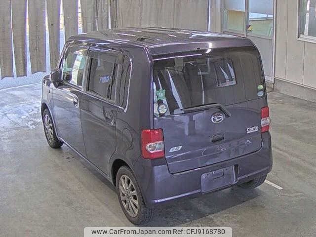 daihatsu move-conte 2014 -DAIHATSU--Move Conte L575S--L575S-0217348---DAIHATSU--Move Conte L575S--L575S-0217348- image 2