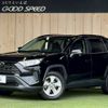 toyota rav4 2020 CFJ1454792 image 1