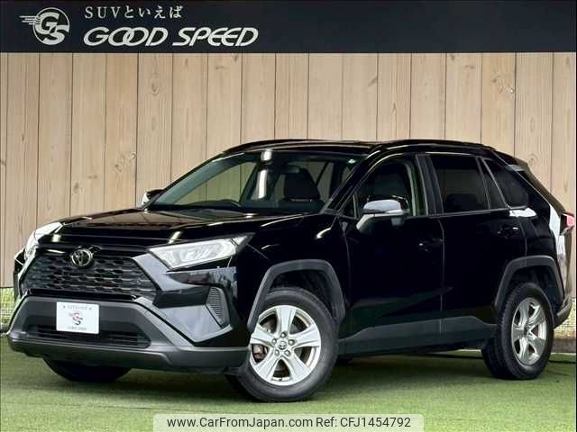 toyota rav4 2020 CFJ1454792 image 1