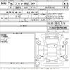 peugeot rcz 2013 -PEUGEOT 【奈良 338と307】--Peugeot RCZ T7R5F03-VF34J5FU8CP007060---PEUGEOT 【奈良 338と307】--Peugeot RCZ T7R5F03-VF34J5FU8CP007060- image 3