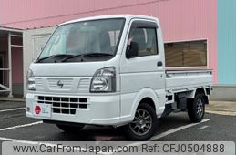 nissan clipper-truck 2022 -NISSAN--Clipper Truck 3BD-DR16T--DR16T-692756---NISSAN--Clipper Truck 3BD-DR16T--DR16T-692756-