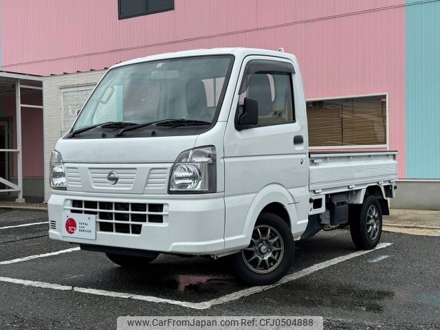 nissan clipper-truck 2022 -NISSAN--Clipper Truck 3BD-DR16T--DR16T-692756---NISSAN--Clipper Truck 3BD-DR16T--DR16T-692756- image 1