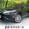 toyota harrier 2017 CFJ1724075 image 1