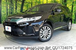 toyota harrier 2017 CFJ1724075