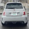 fiat fiat-others 2017 CFJ1875051 image 18