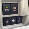 suzuki spacia 2018 -SUZUKI--Spacia DAA-MK53S--MK53S-152162---SUZUKI--Spacia DAA-MK53S--MK53S-152162- image 12
