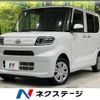 daihatsu tanto 2023 CFJ1816406 image 1