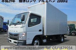 mitsubishi-fuso canter 2017 CFJ1879054