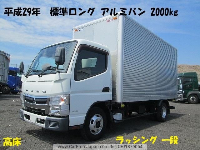 mitsubishi-fuso canter 2017 CFJ1879054 image 1