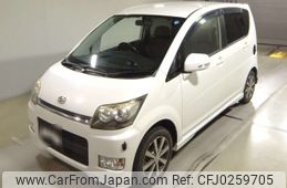 daihatsu move 2007 -DAIHATSU--Move L185S-0023710---DAIHATSU--Move L185S-0023710-