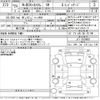 honda n-box-plus 2013 CFJ1522122 image 3