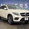 mercedes-benz gle-class 2018 quick_quick_166024_WDC2923242A124637 image 18