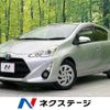 toyota aqua 2016 -TOYOTA--AQUA DAA-NHP10--NHP10-6535526---TOYOTA--AQUA DAA-NHP10--NHP10-6535526- image 1