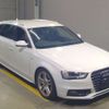 audi a4 2015 -AUDI--Audi A4 DBA-8KCDN--WAUZZZ8K7FA112771---AUDI--Audi A4 DBA-8KCDN--WAUZZZ8K7FA112771- image 7