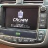 toyota crown 2008 TE4388 image 2