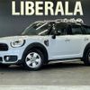 mini mini-others 2019 -BMW--BMW Mini DBA-YS15--WMWYV720703F10693---BMW--BMW Mini DBA-YS15--WMWYV720703F10693- image 13