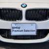 bmw 3-series 2016 CFJ1544214 image 9