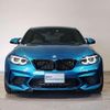 bmw m2 2019 quick_quick_CBA-2U30_WBS2U720407D05880 image 12