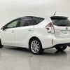 toyota prius-α 2015 -TOYOTA--Prius α DAA-ZVW41W--ZVW41-3400763---TOYOTA--Prius α DAA-ZVW41W--ZVW41-3400763- image 16