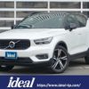 volvo xc40 2020 -VOLVO--Volvo XC40 DBA-XB420XC--YV1XZACMCL2292744---VOLVO--Volvo XC40 DBA-XB420XC--YV1XZACMCL2292744- image 1