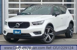 volvo xc40 2020 -VOLVO--Volvo XC40 DBA-XB420XC--YV1XZACMCL2292744---VOLVO--Volvo XC40 DBA-XB420XC--YV1XZACMCL2292744-