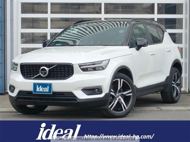volvo xc40 2020 -VOLVO--Volvo XC40 DBA-XB420XC--YV1XZACMCL2292744---VOLVO--Volvo XC40 DBA-XB420XC--YV1XZACMCL2292744- image 1