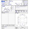 nissan elgrand 2002 CFJ1406724 image 3
