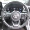 toyota yaris-cross 2023 -TOYOTA 【福島 301ﾊ231】--Yaris Cross MXPJ15--3026209---TOYOTA 【福島 301ﾊ231】--Yaris Cross MXPJ15--3026209- image 18