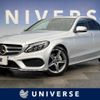 mercedes-benz c-class 2017 -MERCEDES-BENZ--Benz C Class DBA-205040C--WDD2050402R330575---MERCEDES-BENZ--Benz C Class DBA-205040C--WDD2050402R330575- image 1