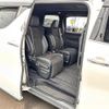 toyota alphard 2020 -TOYOTA--Alphard 6AA-AYH30W--AYH30-0110607---TOYOTA--Alphard 6AA-AYH30W--AYH30-0110607- image 13