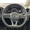 nissan note 2016 -NISSAN--Note DAA-HE12--HE12-008122---NISSAN--Note DAA-HE12--HE12-008122- image 10