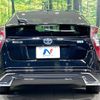 toyota prius 2016 -TOYOTA--Prius DAA-ZVW51--ZVW51-6040121---TOYOTA--Prius DAA-ZVW51--ZVW51-6040121- image 16