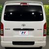 toyota hiace-van 2021 quick_quick_TRH200V_TRH200-0335729 image 16