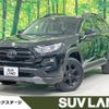toyota rav4 2022 -TOYOTA--RAV4 6BA-MXAA54--MXAA54-5035230---TOYOTA--RAV4 6BA-MXAA54--MXAA54-5035230- image 1